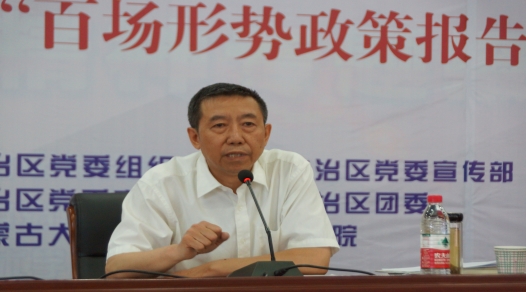 柴金義，2003年—2010年內(nèi)蒙古大學(xué)職業(yè)技術(shù)學(xué)院院長，2010年—2020年內(nèi)蒙古大學(xué)交通職業(yè)技術(shù)學(xué)院（交通學(xué)院）院長