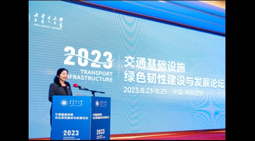 白托婭，2020年至今
