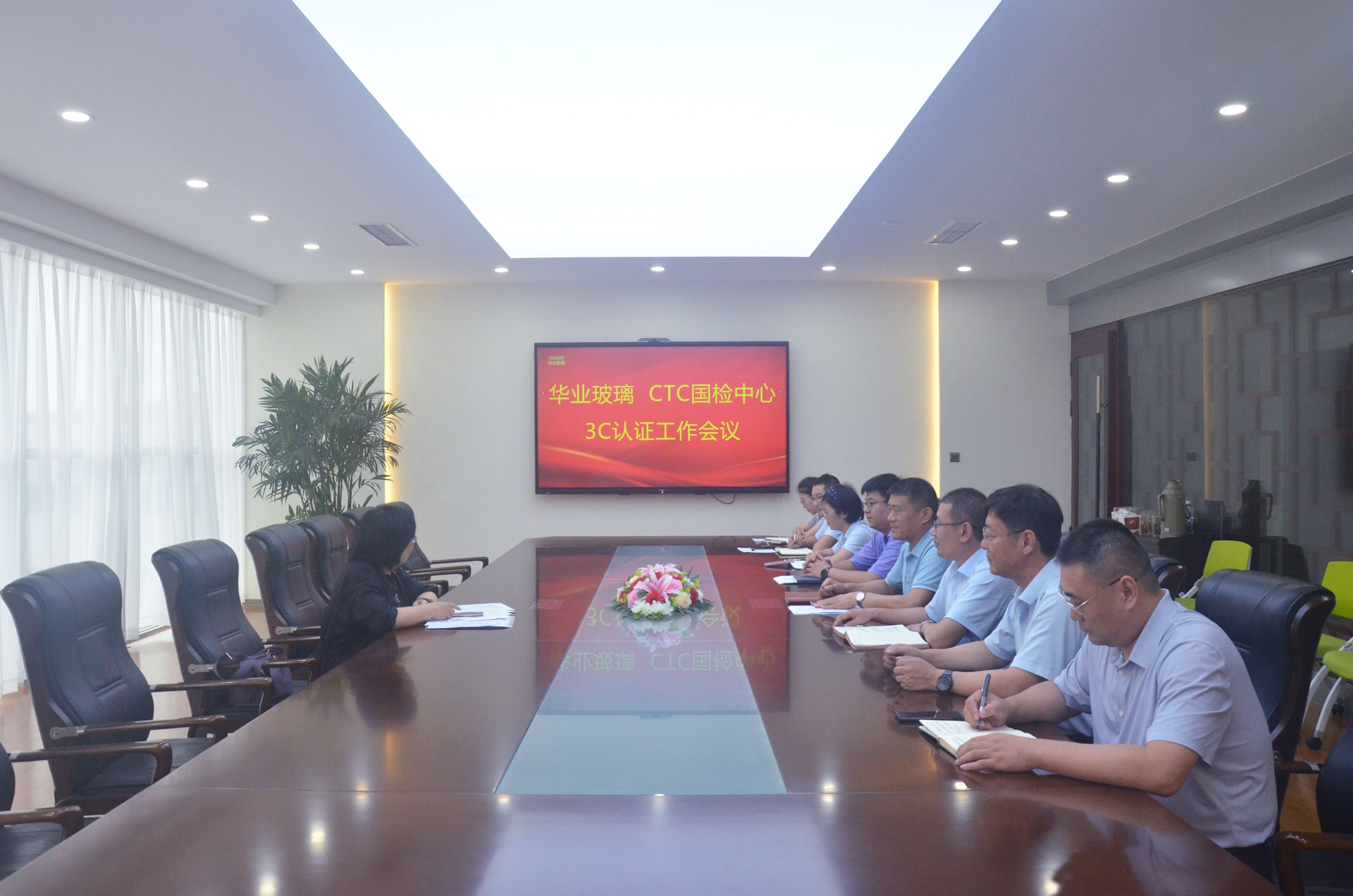 微信圖片_20240730162741 微信圖片_20240730162741